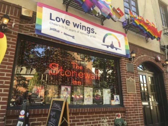Stonewall Was a Riot, Not a Marketing Strategy: How to Be a Good Ally